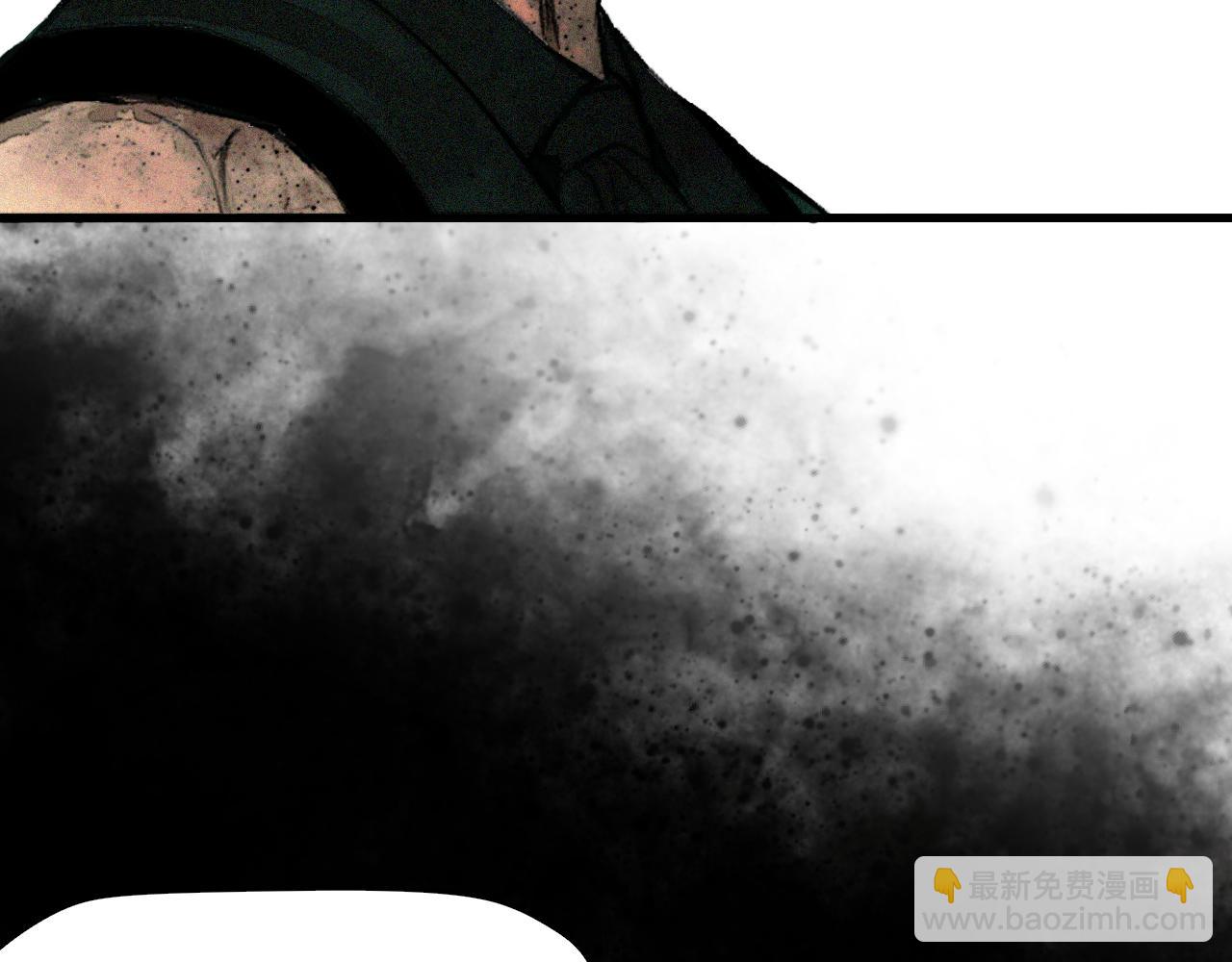 第33话 神教会篇（10）(1/4)-第34话