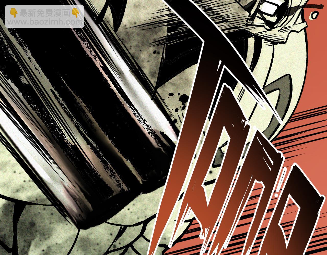 第33话 神教会篇（10）(1/4)-第34话