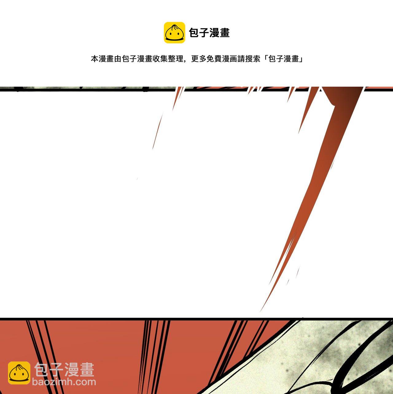 第33话 神教会篇（10）(1/4)-第34话