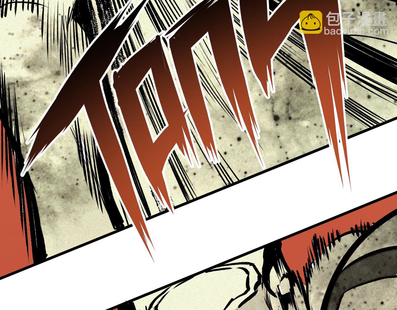 第33话 神教会篇（10）(1/4)-第34话