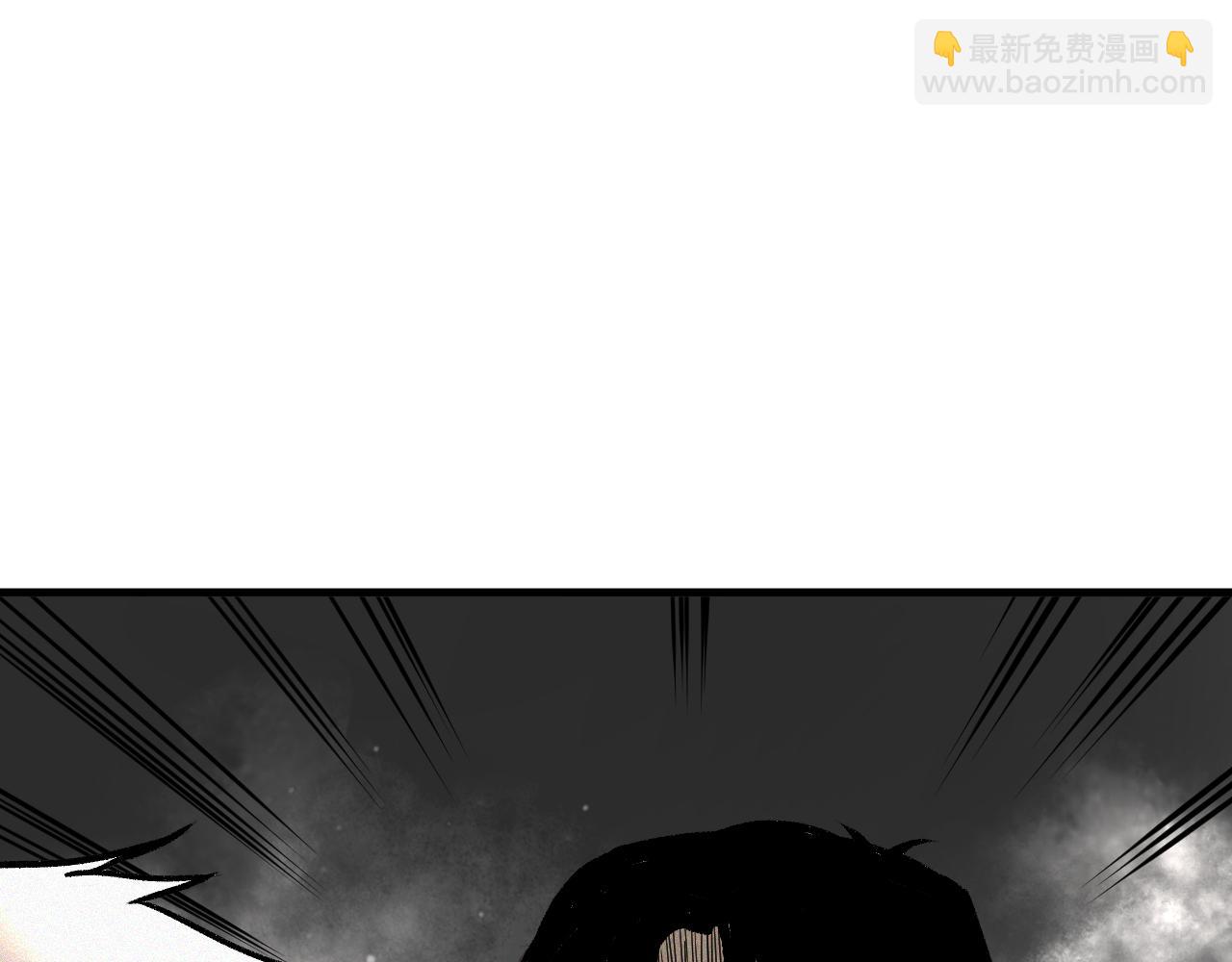 第37话 神教会篇（14）(1/3)-第38话