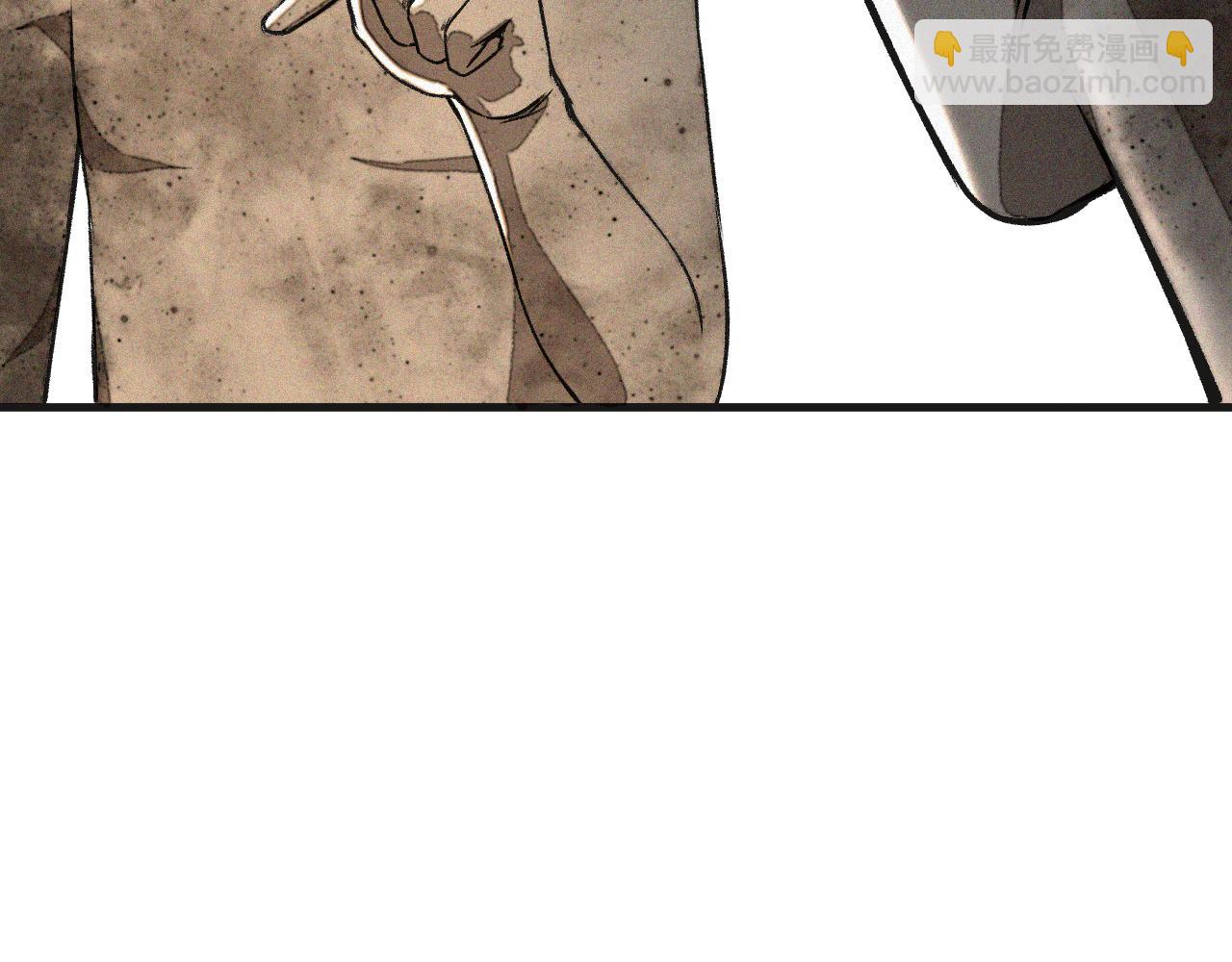 第37话 神教会篇（14）(1/3)-第38话