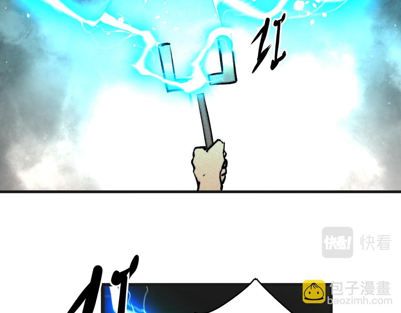 第37话 神教会篇（14）(1/3)-第38话