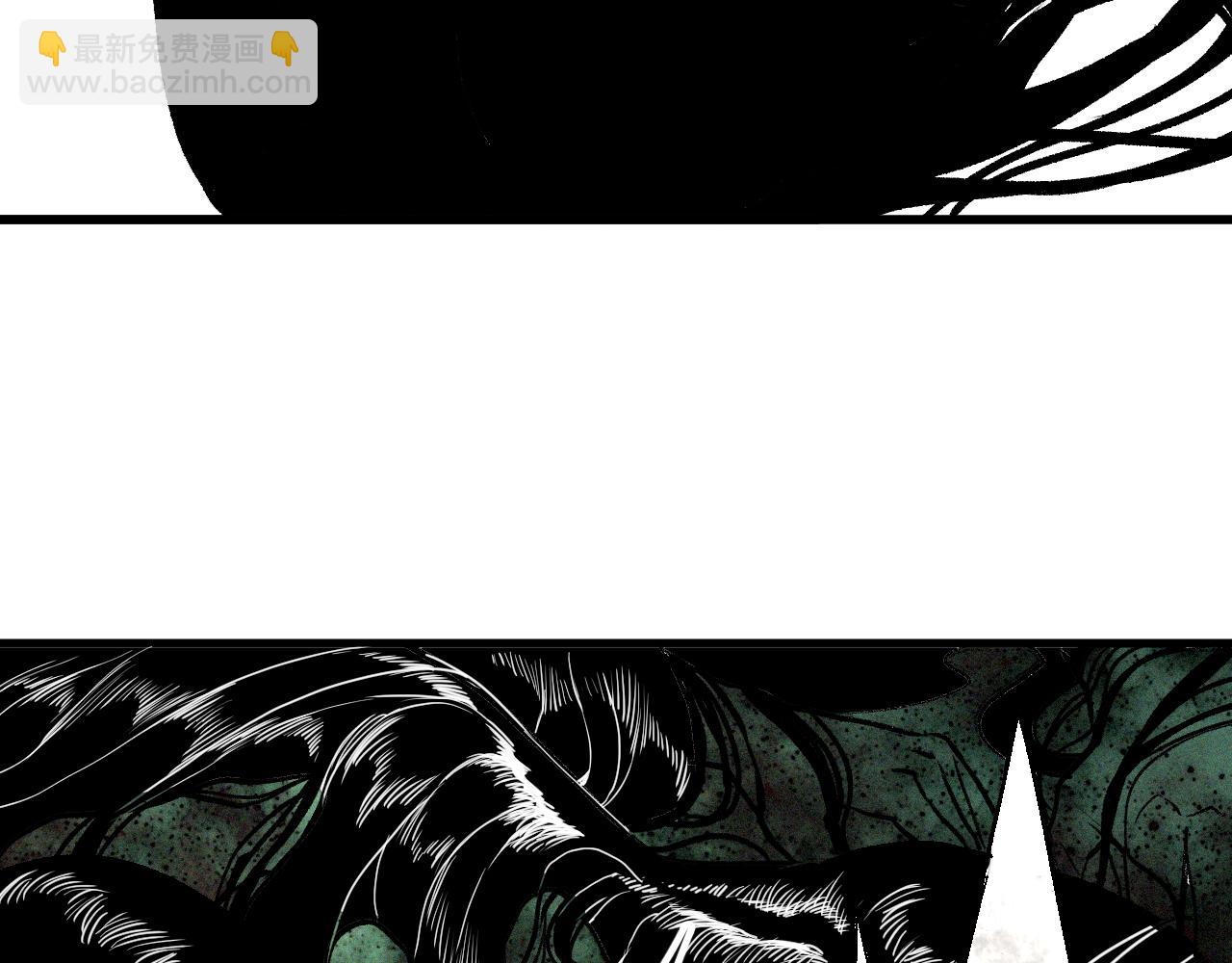 第37话 神教会篇（14）(1/3)-第38话