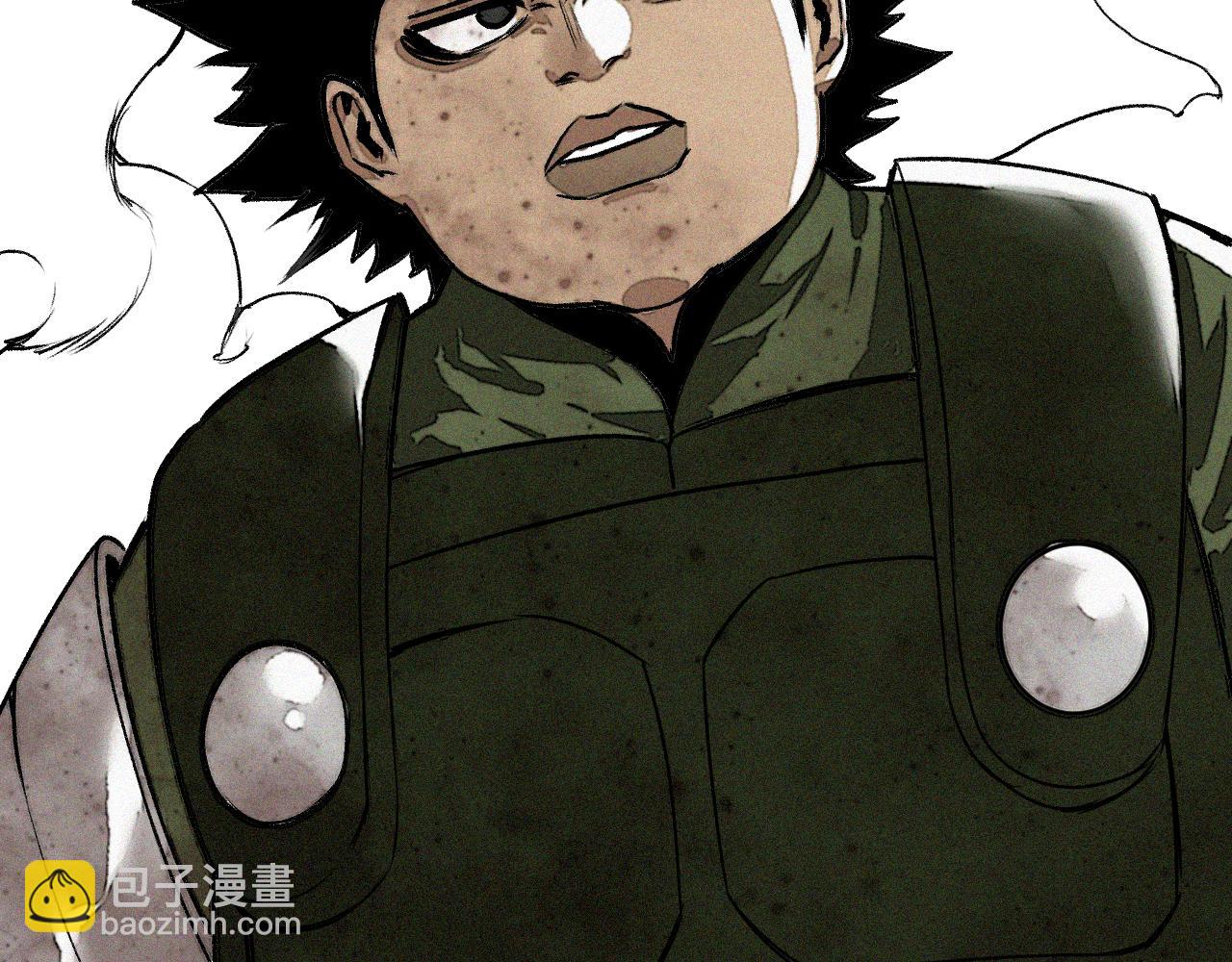 第37话 神教会篇（14）(1/3)-第38话