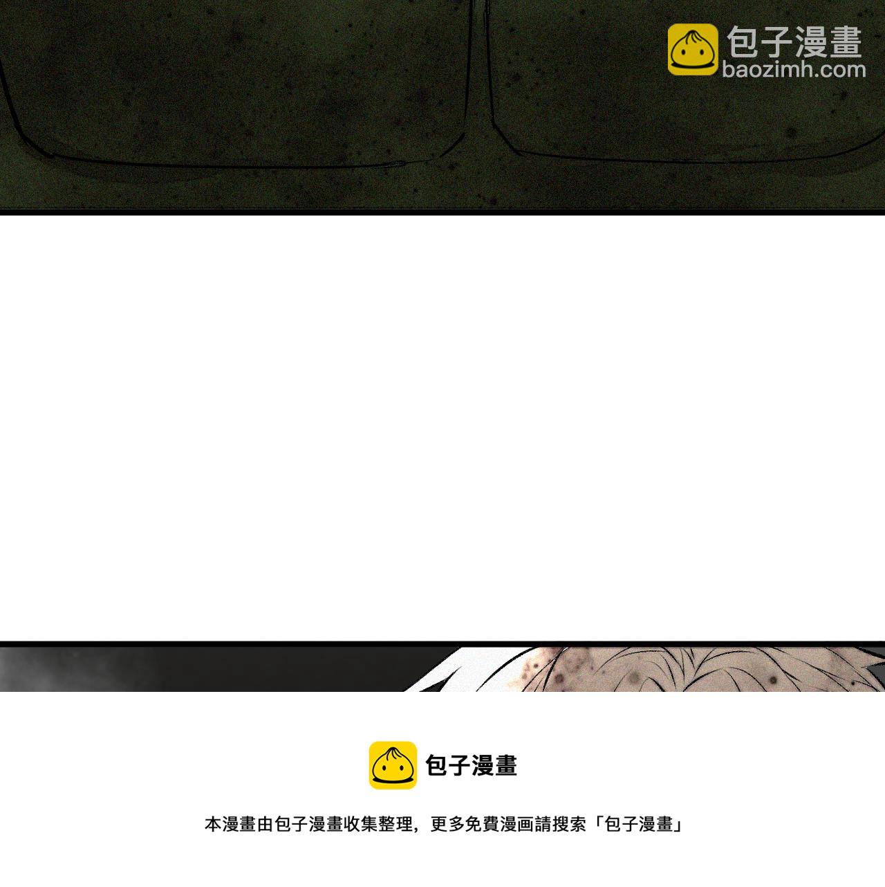 第37话 神教会篇（14）(1/3)-第38话