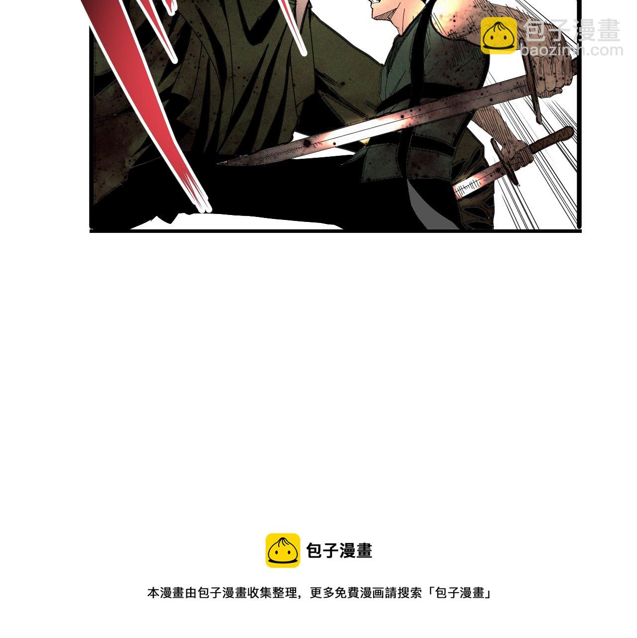 第39话 神教会篇（16）(1/3)-第40话