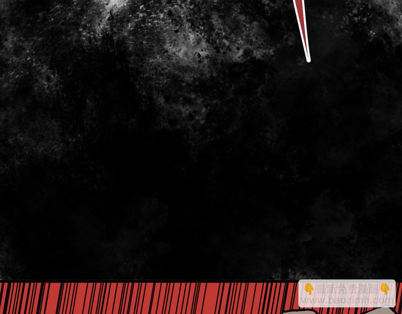 第39话 神教会篇（16）(1/3)-第40话