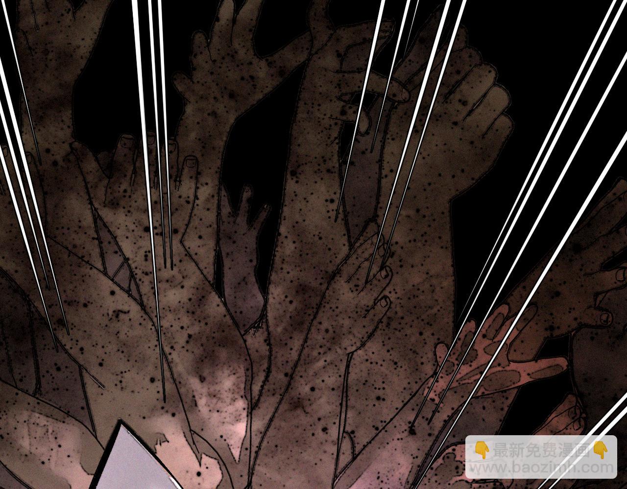 第39话 神教会篇（16）(1/3)-第40话