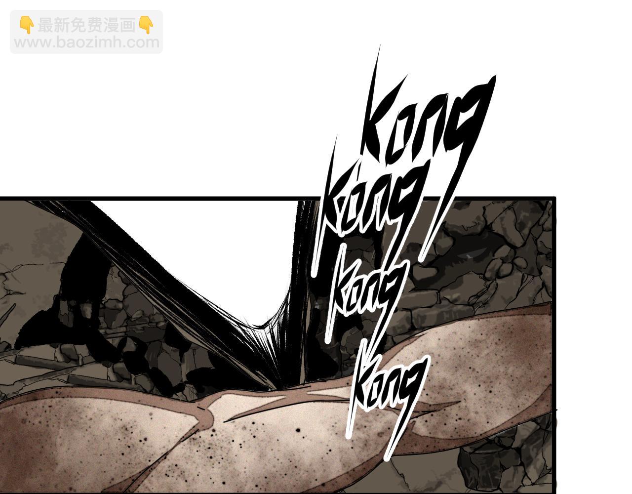 第39话 神教会篇（16）(1/3)-第40话