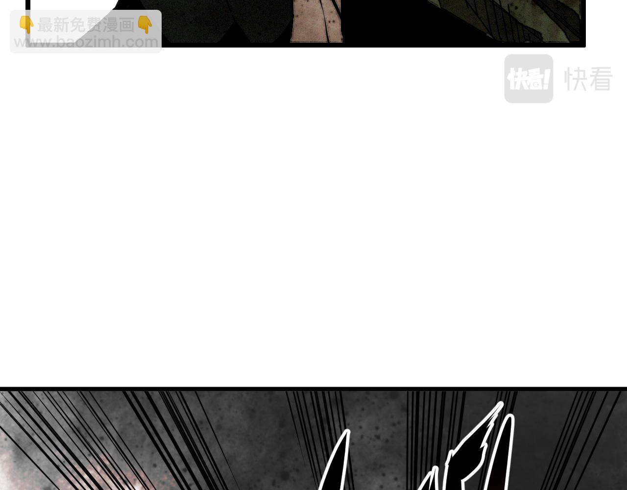 第39话 神教会篇（16）(1/3)-第40话