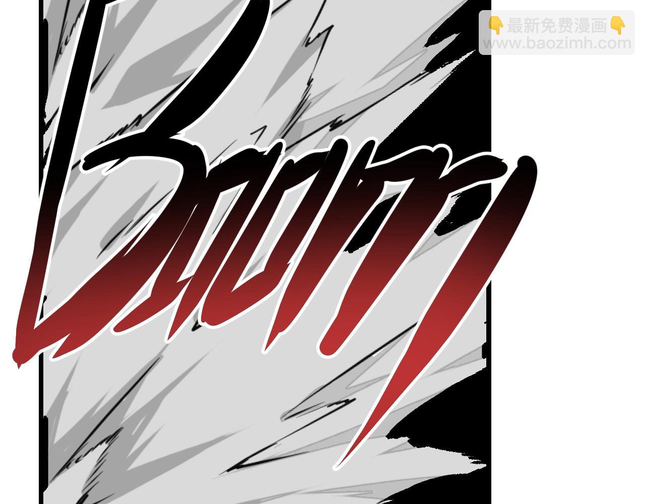 第39话 神教会篇（16）(1/3)-第40话