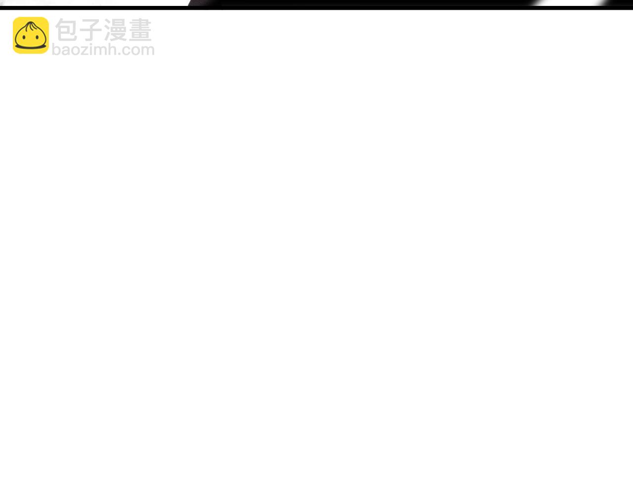 第39话 神教会篇（16）(1/3)-第40话