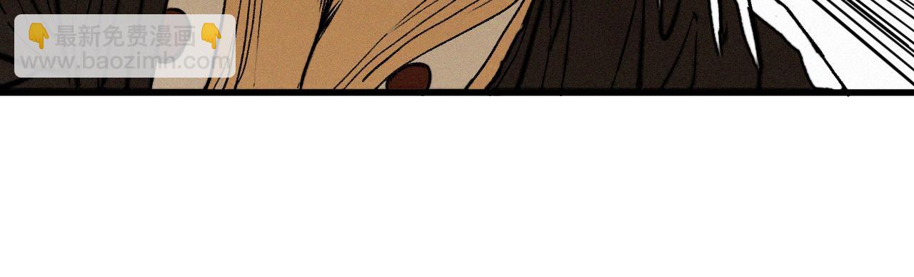 第41话 神教会篇（18）(1/3)-第42话