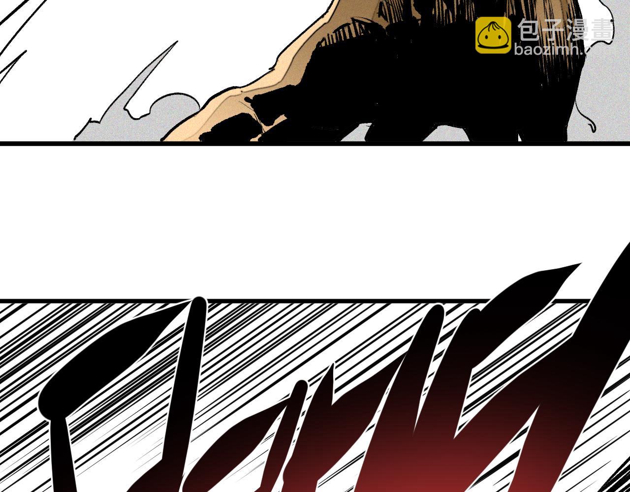 第41话 神教会篇（18）(1/3)-第42话