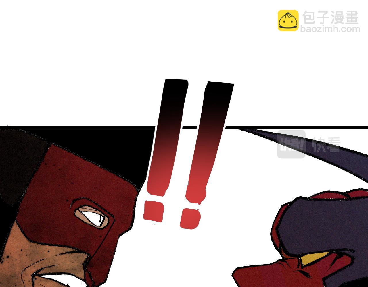 第41话 神教会篇（18）(1/3)-第42话