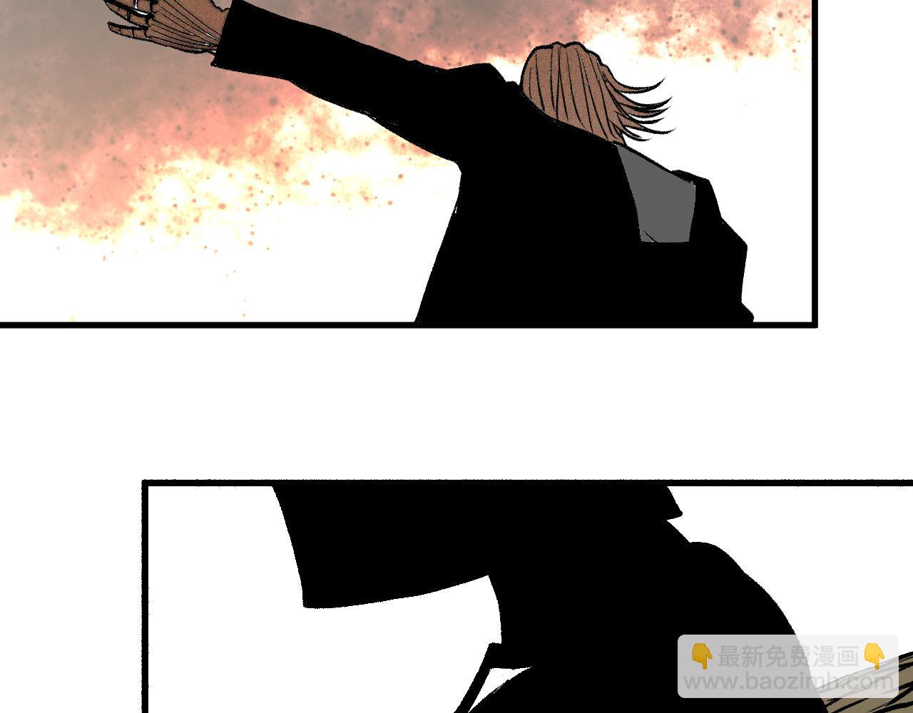 第43话  神教会篇（完）(1/2)-第44话