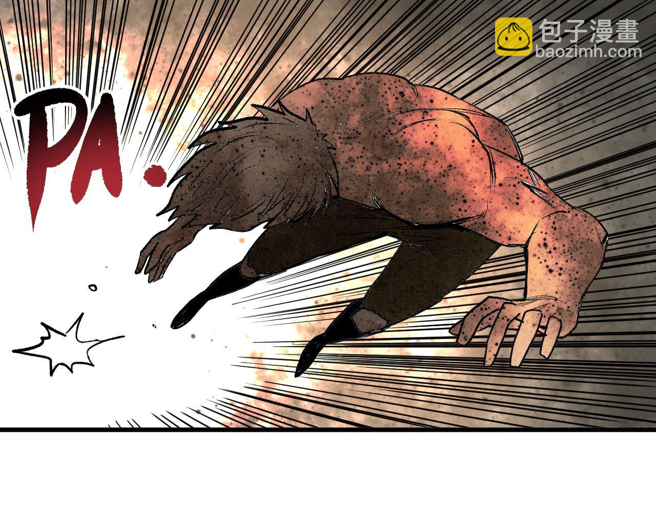 第43话  神教会篇（完）(1/2)-第44话