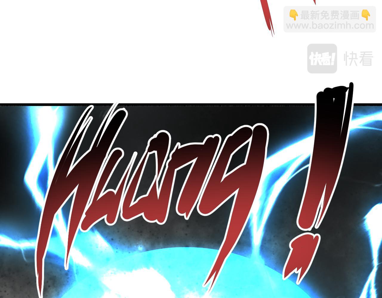 第43话  神教会篇（完）(1/2)-第44话