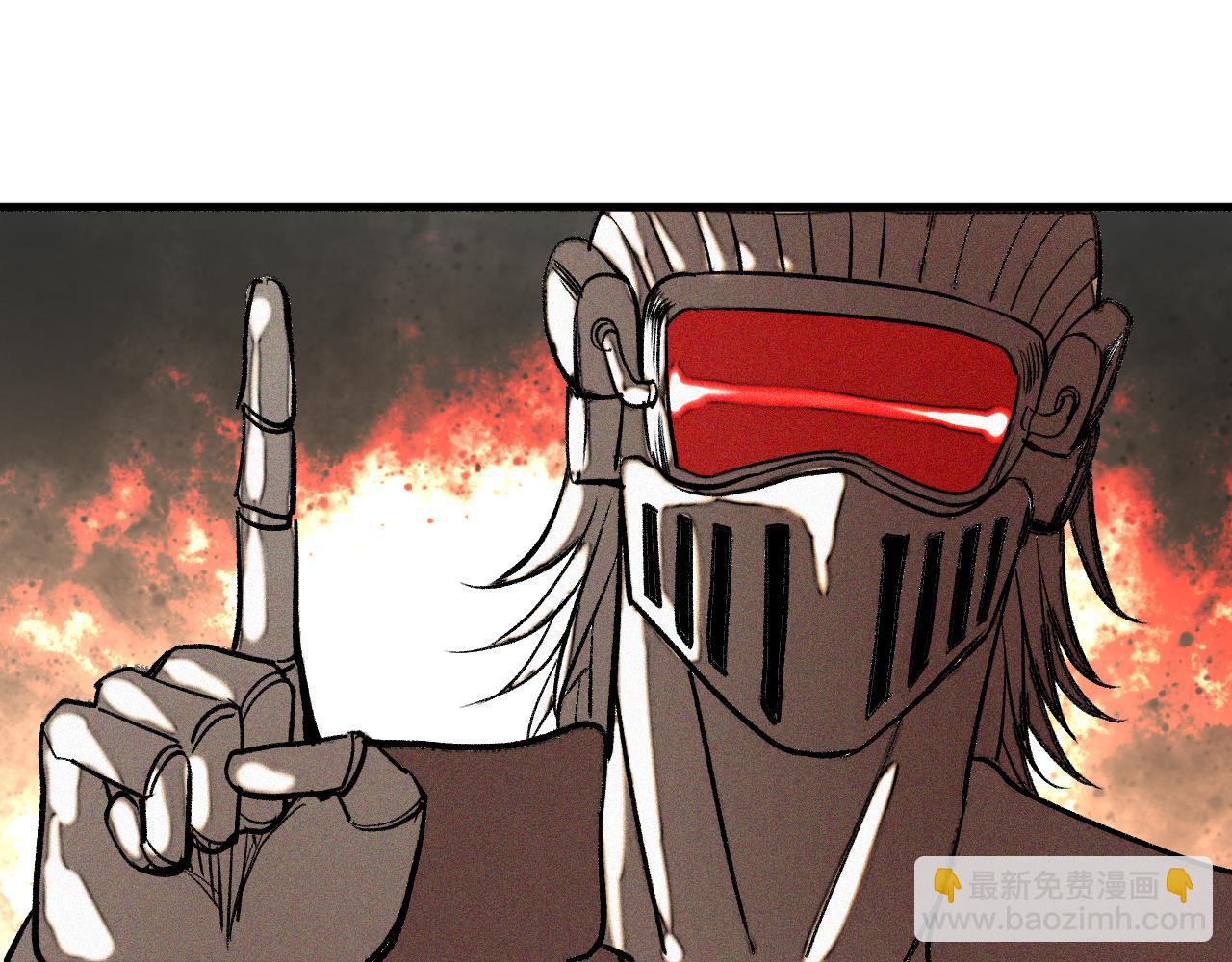 第43话  神教会篇（完）(1/2)-第44话