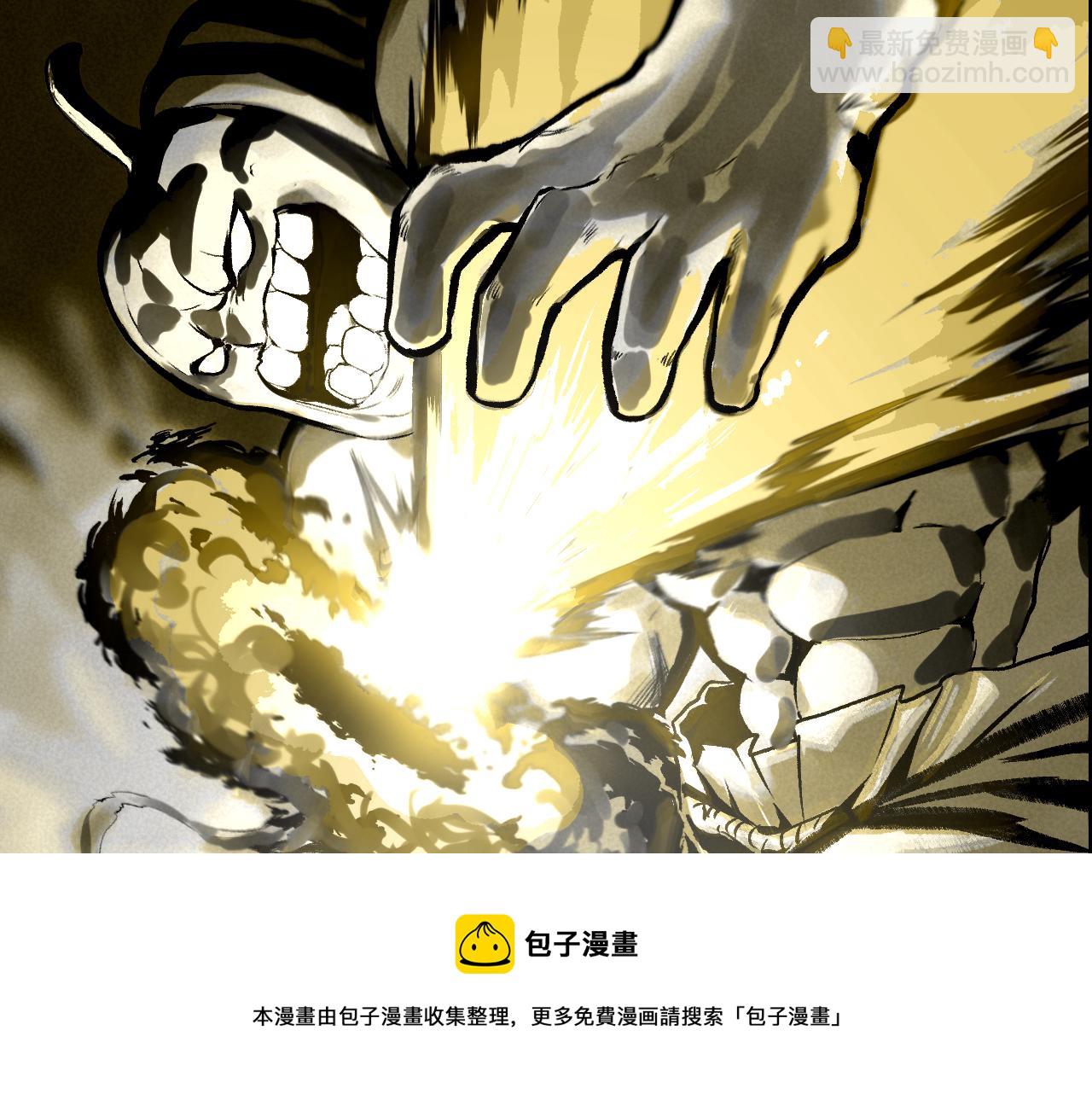 第45话  命运之环(1/2)-第46话