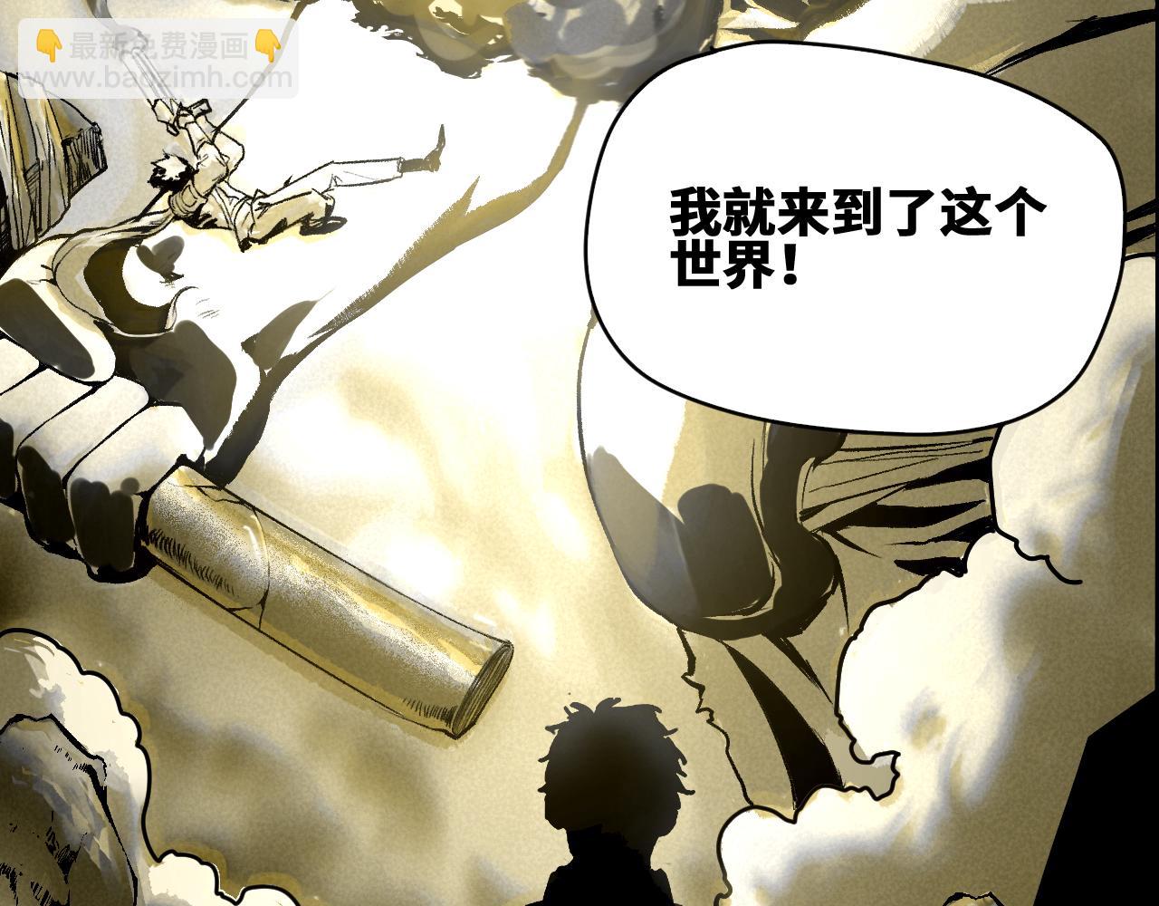 第45话  命运之环(1/2)-第46话