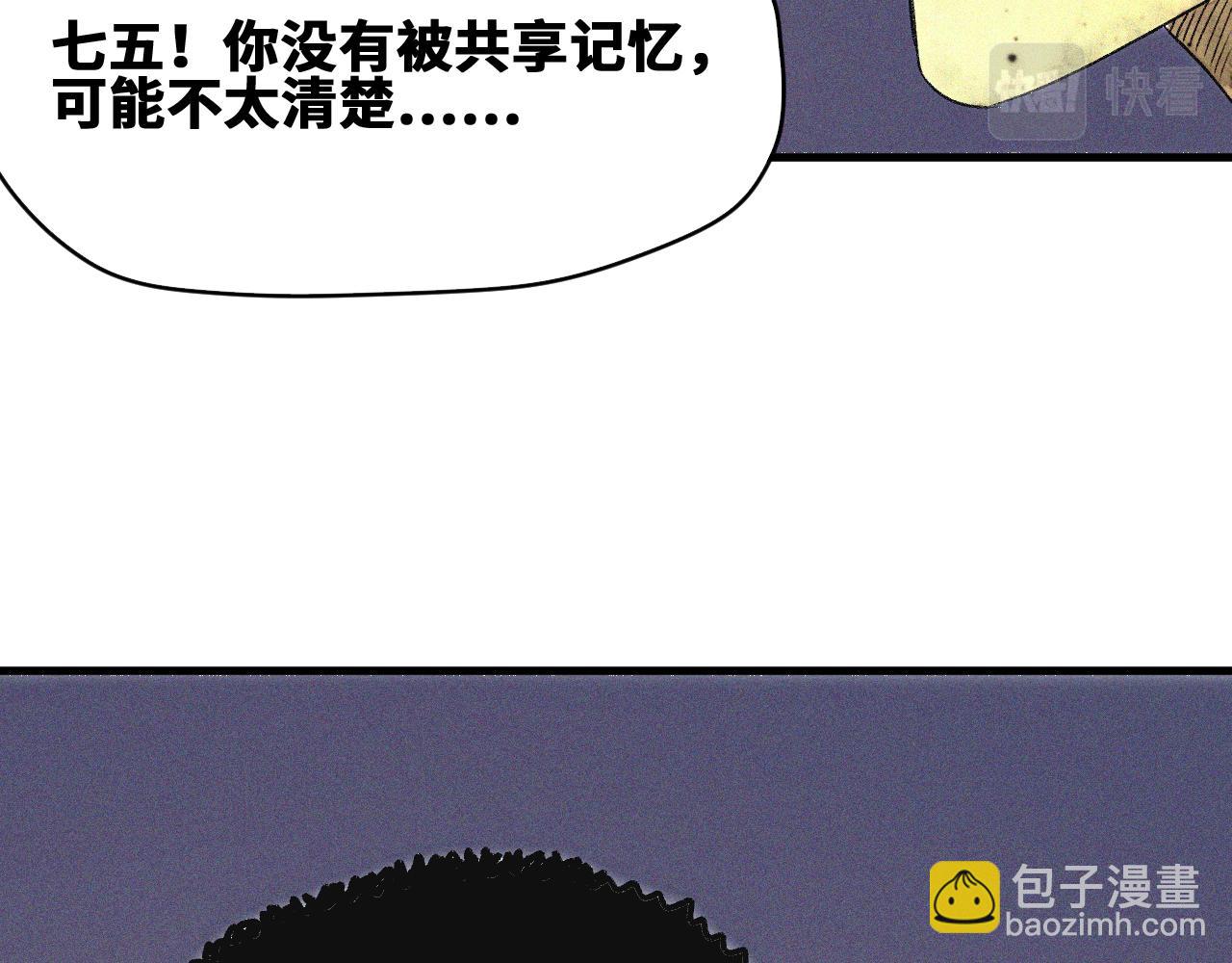 第45话  命运之环(1/2)-第46话