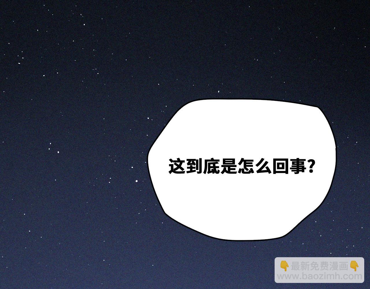 第45话  命运之环(1/2)-第46话