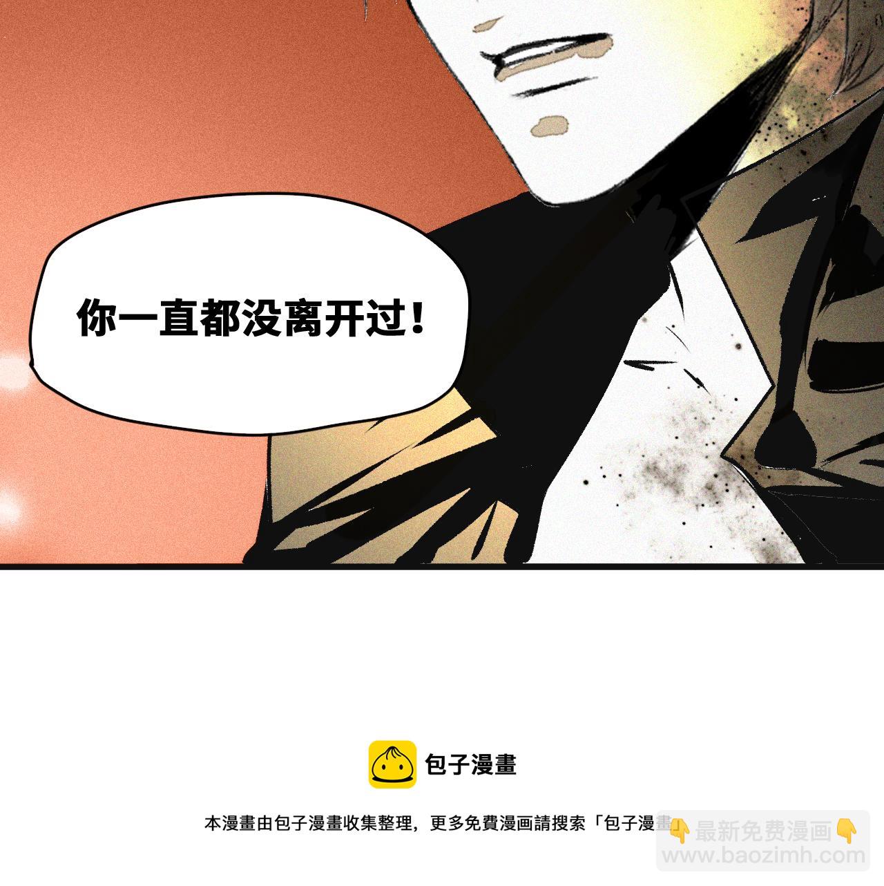 第45话  命运之环(1/2)-第46话