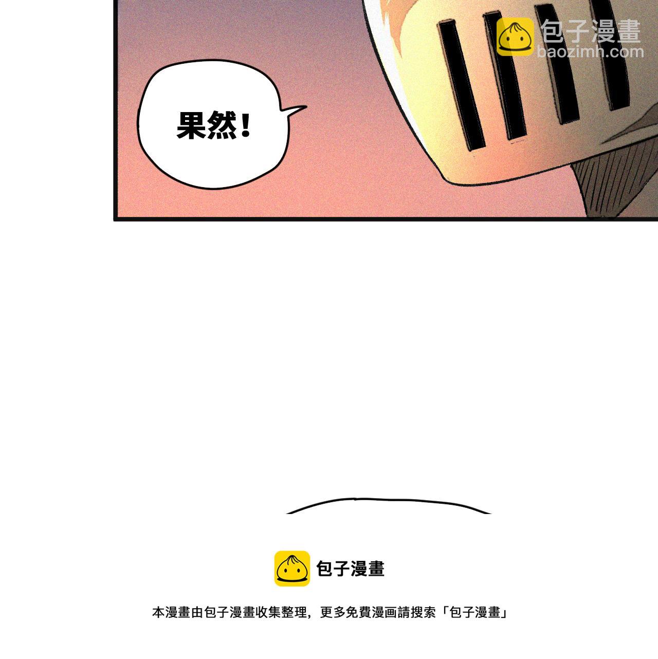 第45话  命运之环(1/2)-第46话