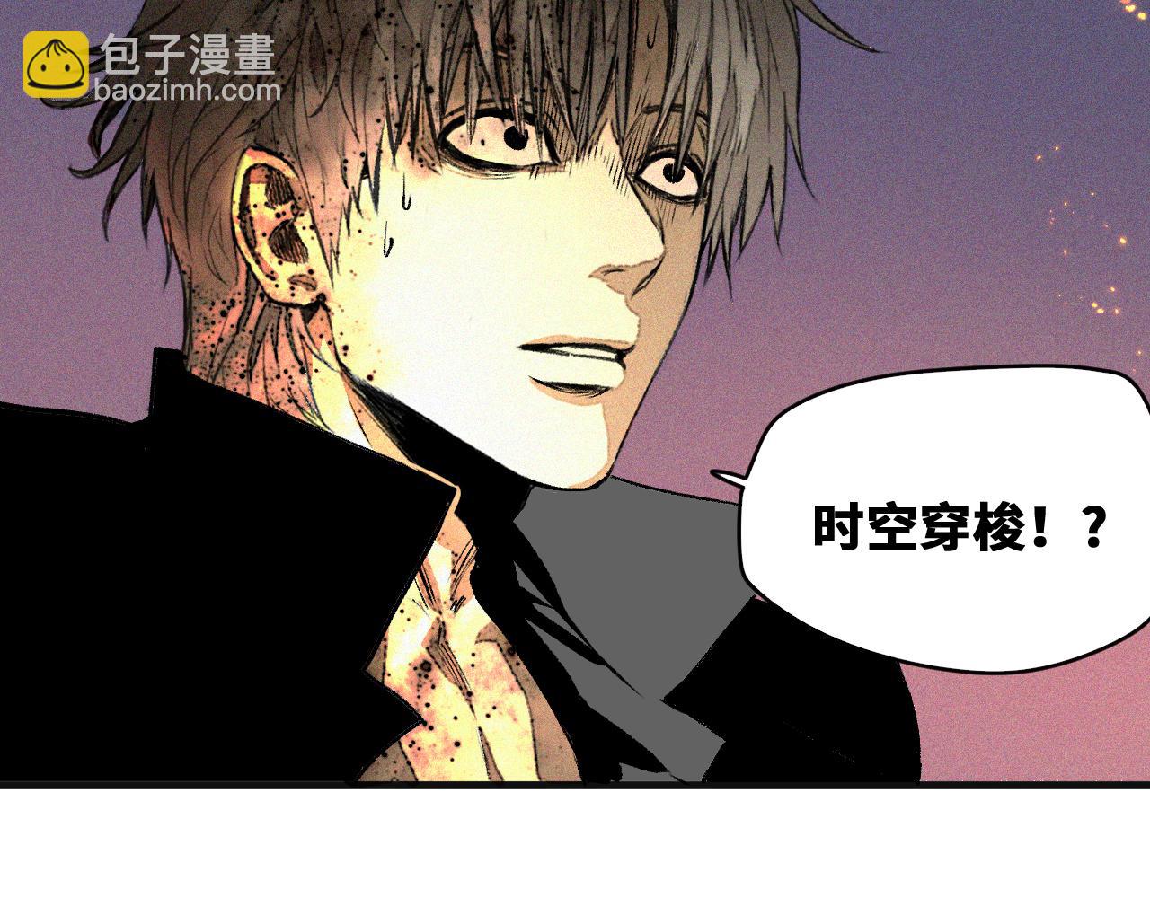 第45话  命运之环(1/2)-第46话