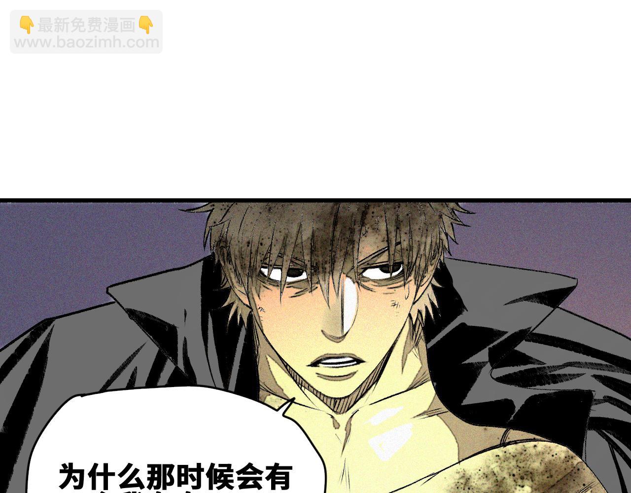 第45话  命运之环(1/2)-第46话