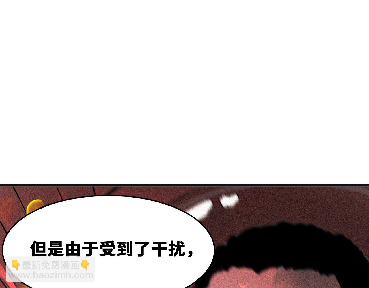 第45话  命运之环(1/2)-第46话