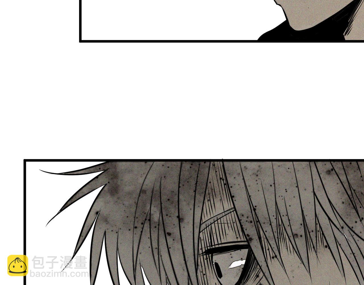 第47话 留给子嗣(1/3)-第48话