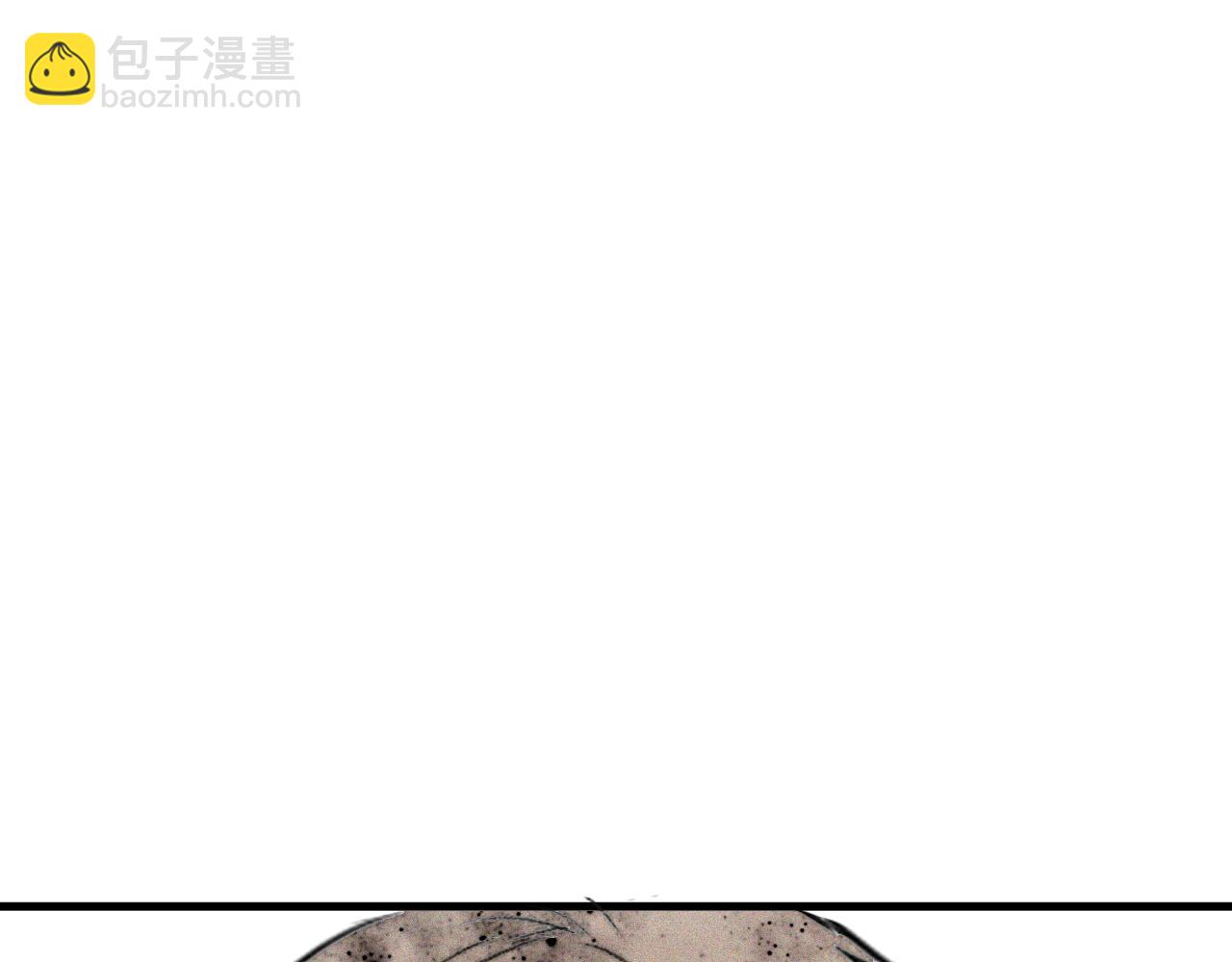 第47话 留给子嗣(1/3)-第48话