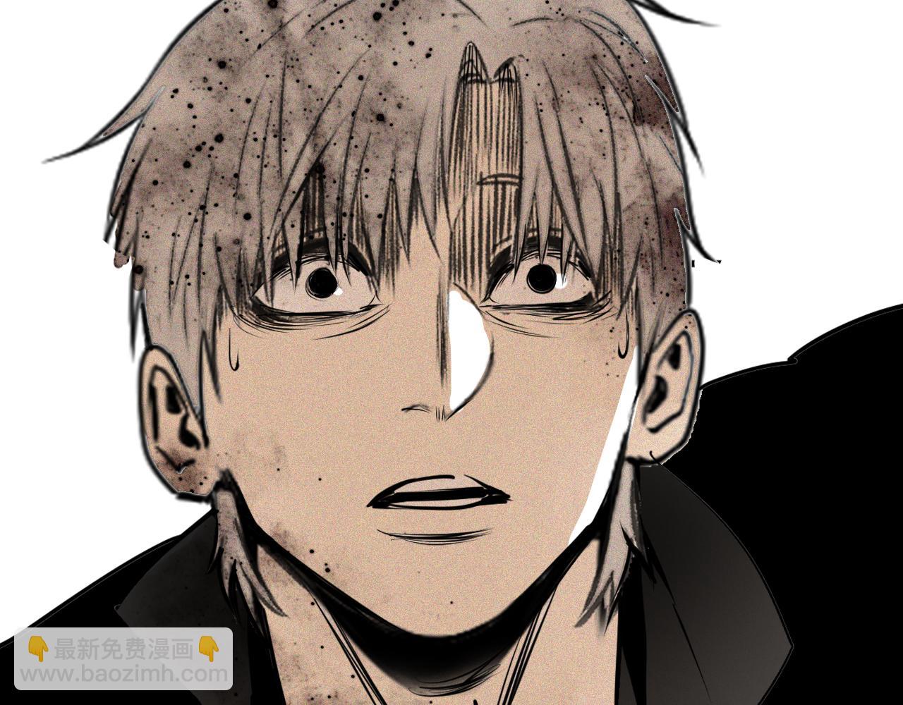 第47话 留给子嗣(1/3)-第48话