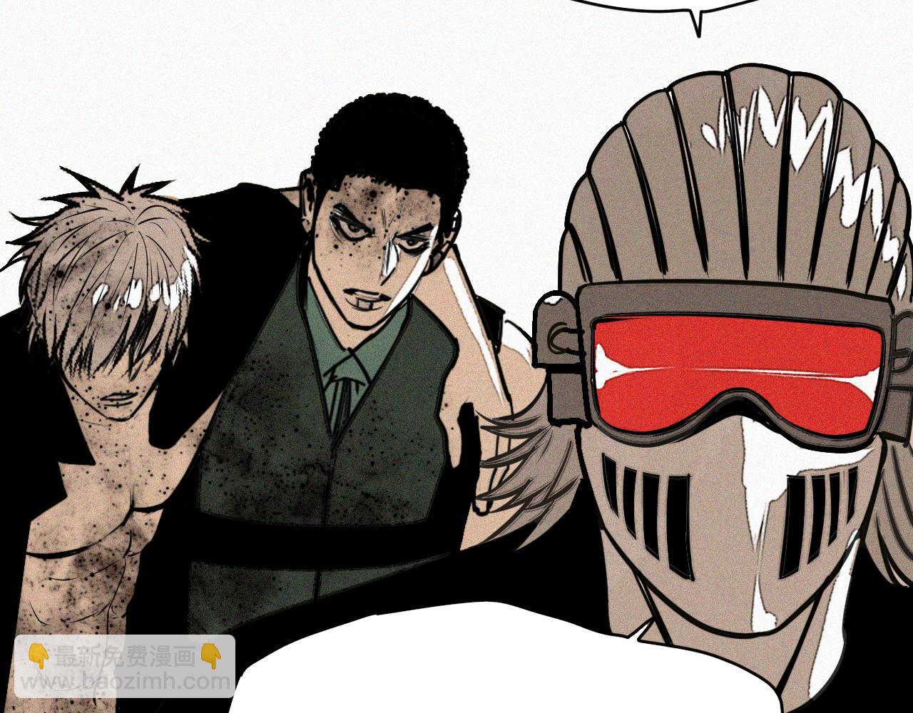 第47话 留给子嗣(1/3)-第48话