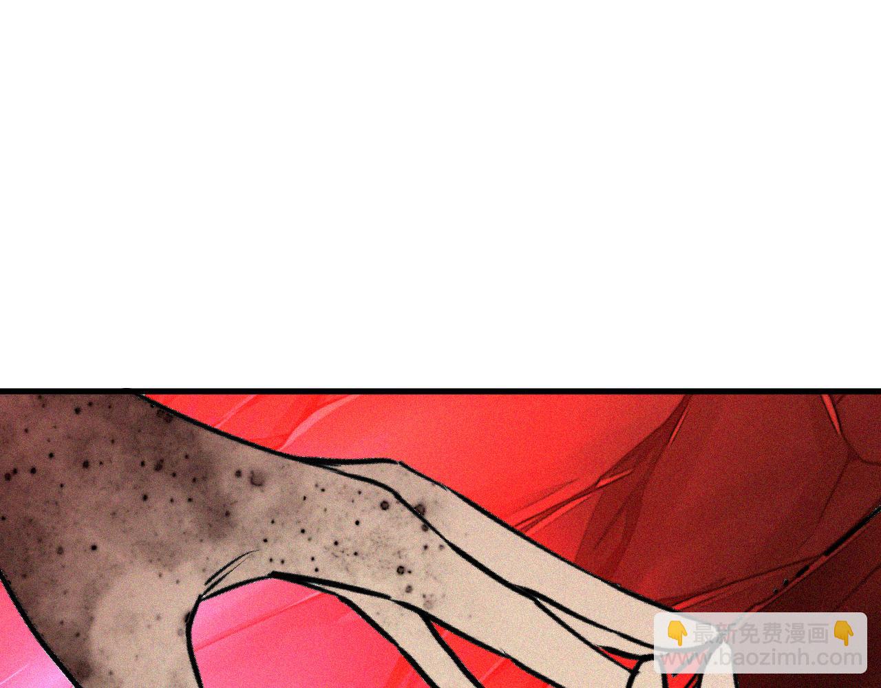 第47话 留给子嗣(1/3)-第48话