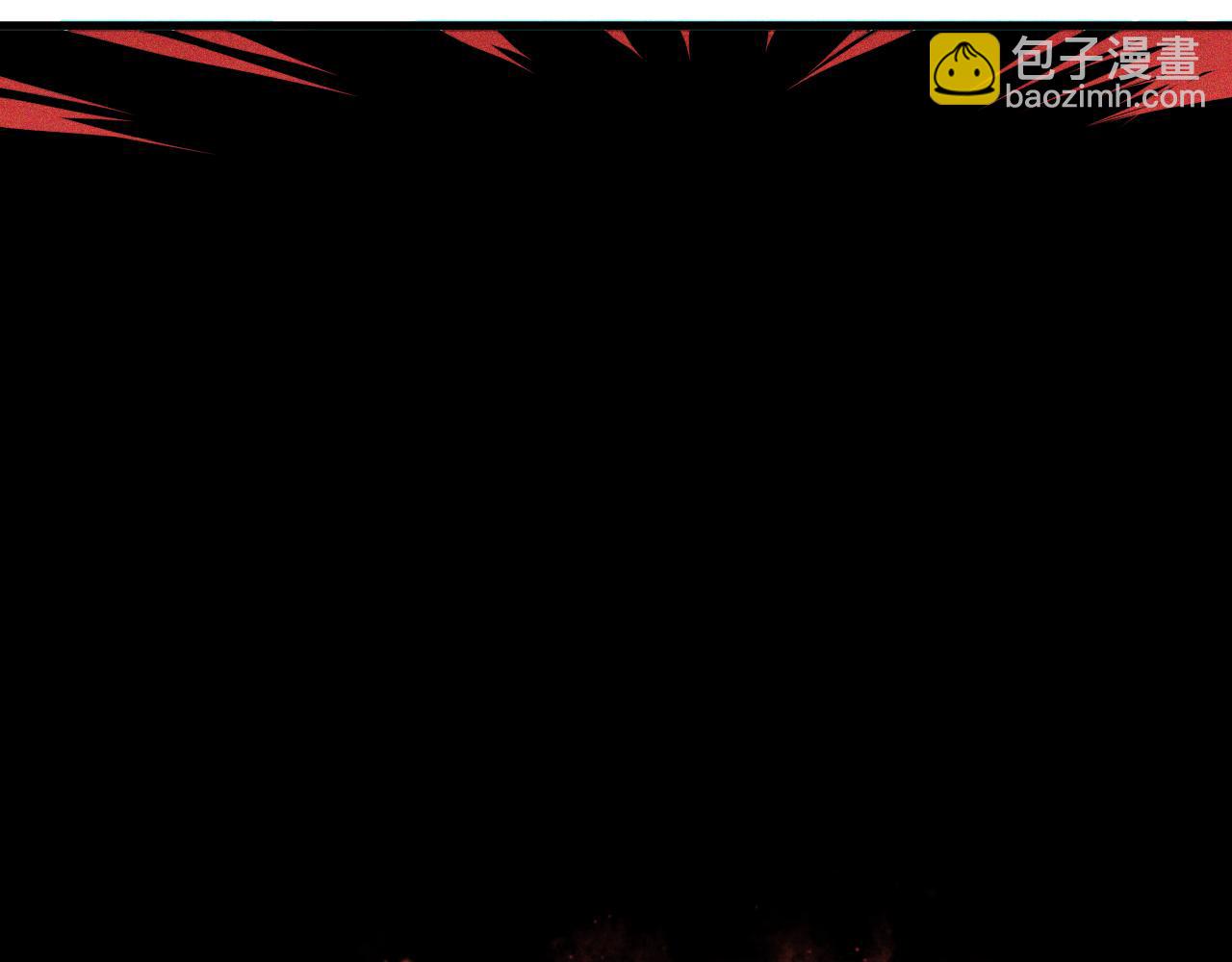 第47话 留给子嗣(1/3)-第48话