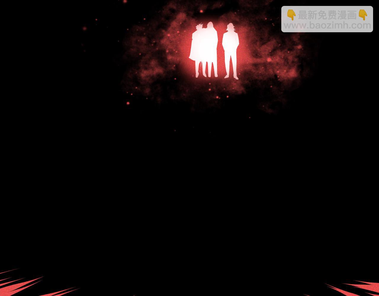 第47话 留给子嗣(1/3)-第48话