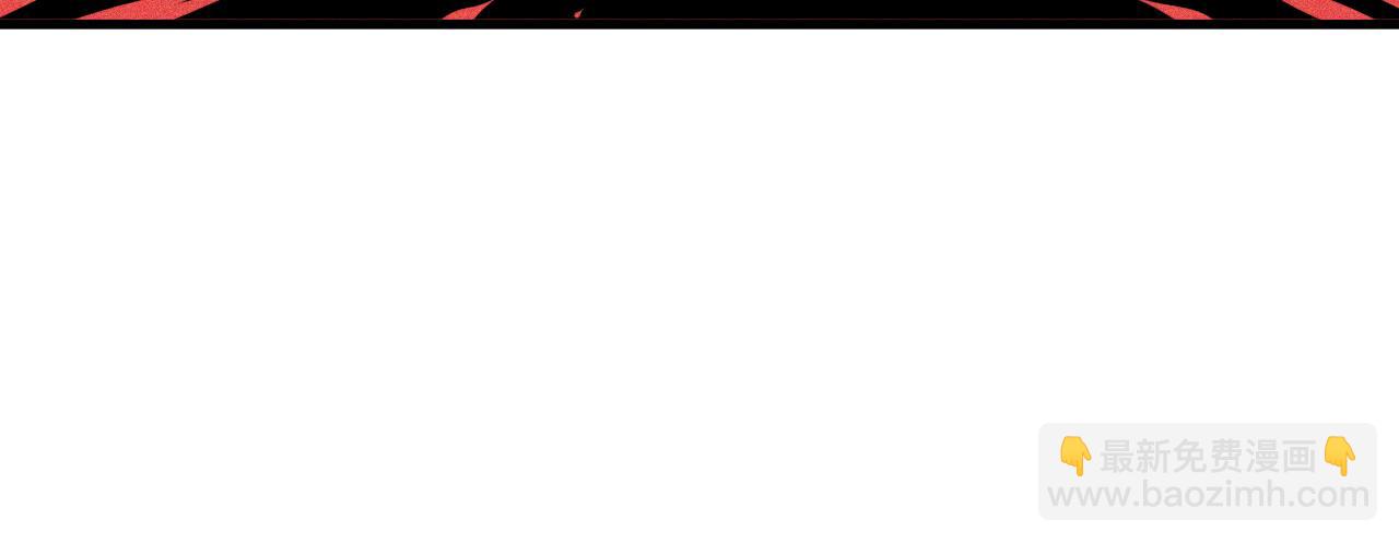 第47话 留给子嗣(1/3)-第48话