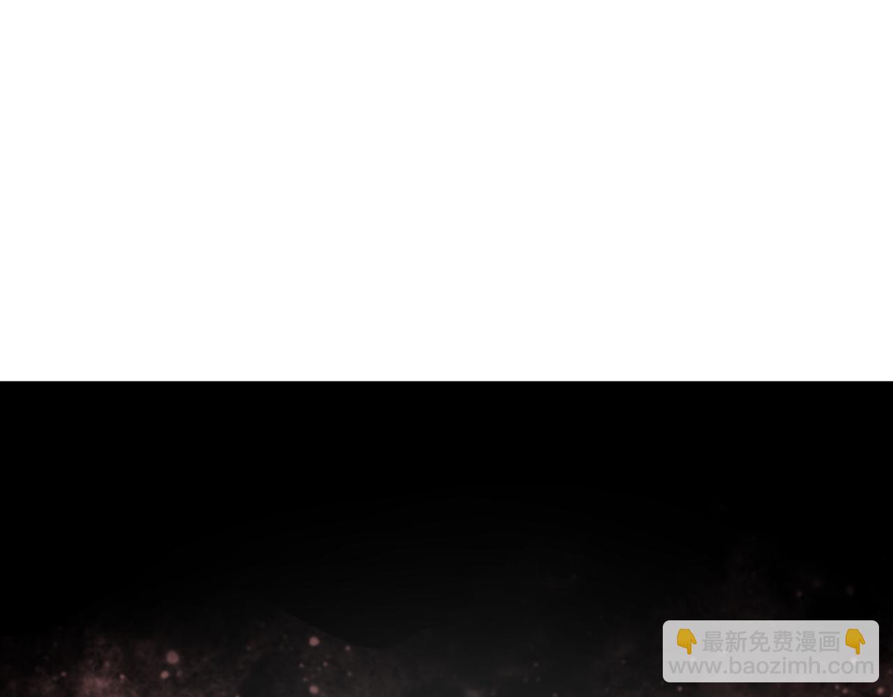 第47话 留给子嗣(1/3)-第48话