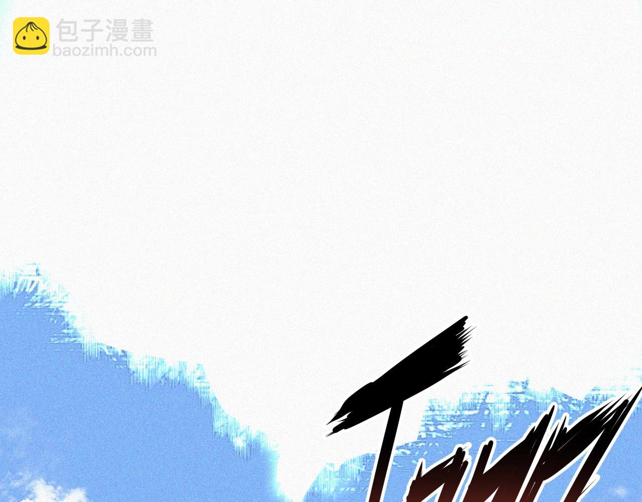 第47话 留给子嗣(1/3)-第48话