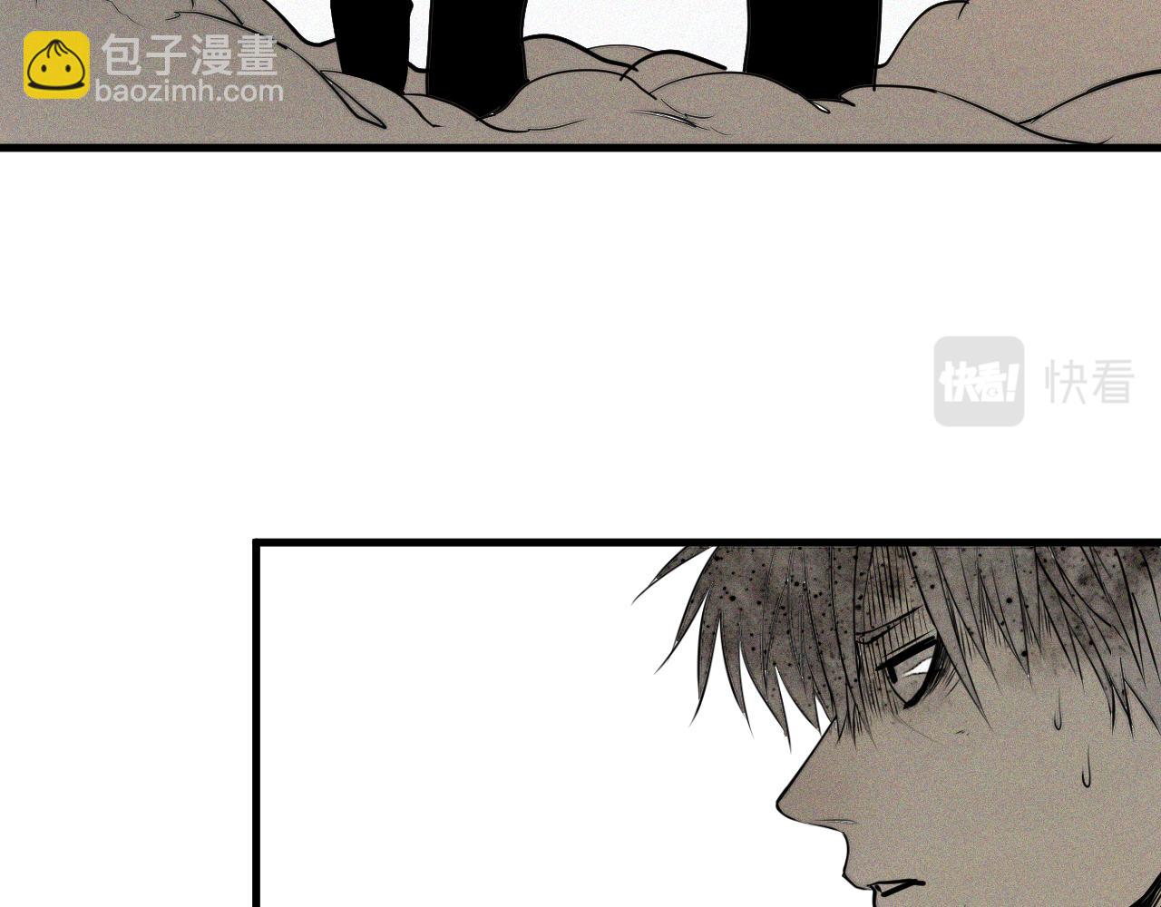 第47话 留给子嗣(1/3)-第48话