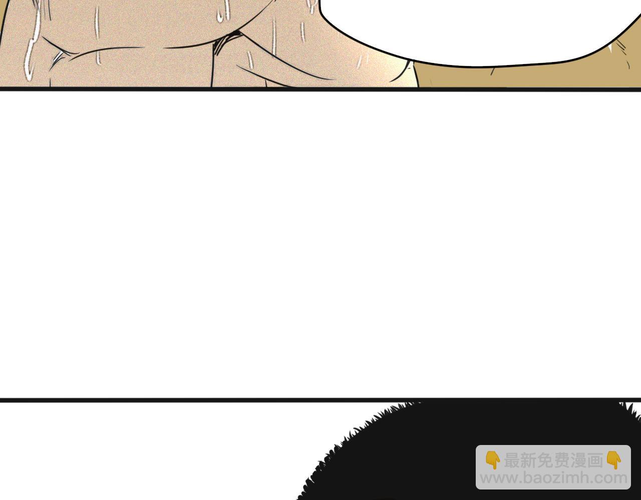 第49话  重逢(1/2)-第50话