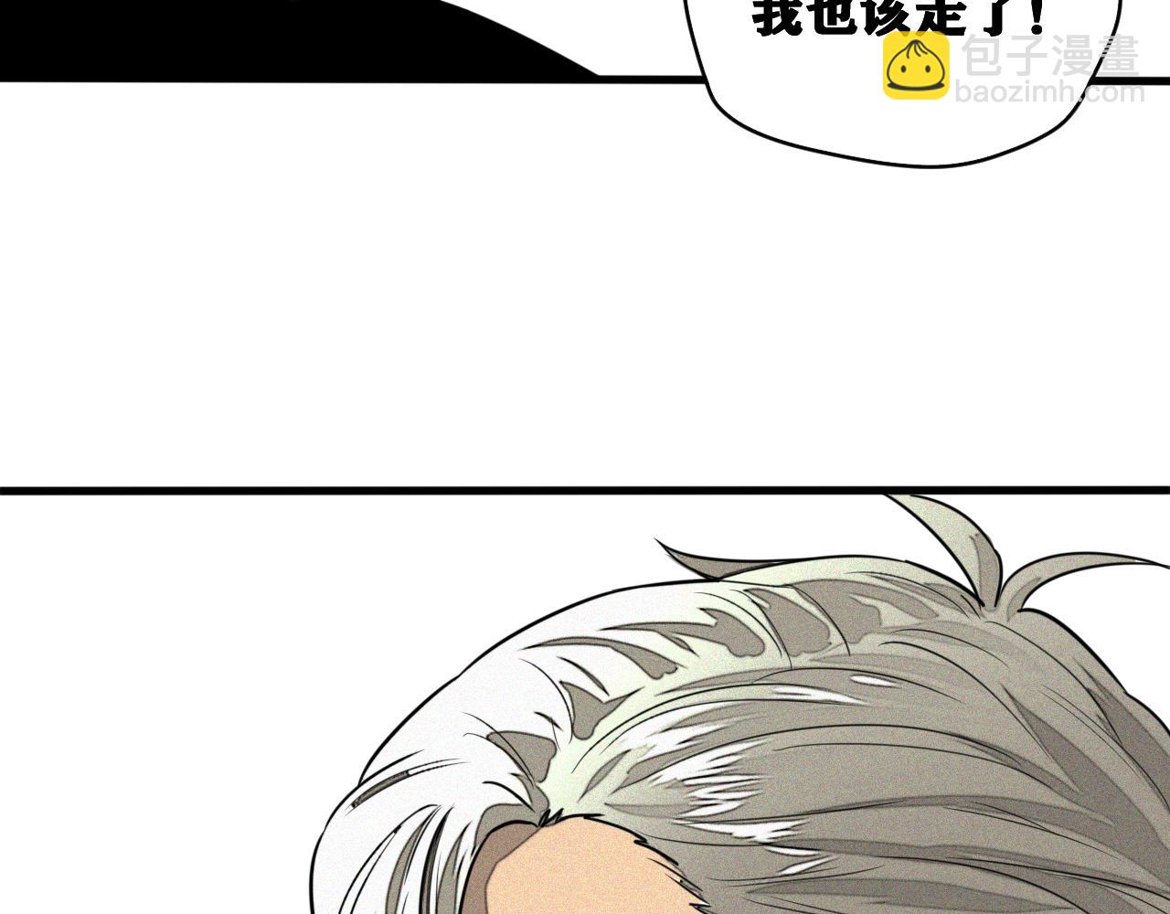 第49话  重逢(1/2)-第50话