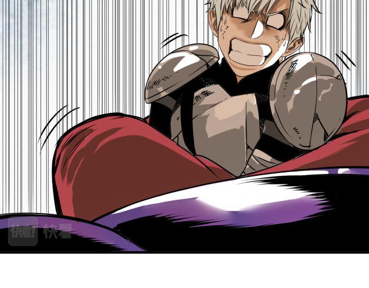 第5话 代沃的目的(1/3)-第6话