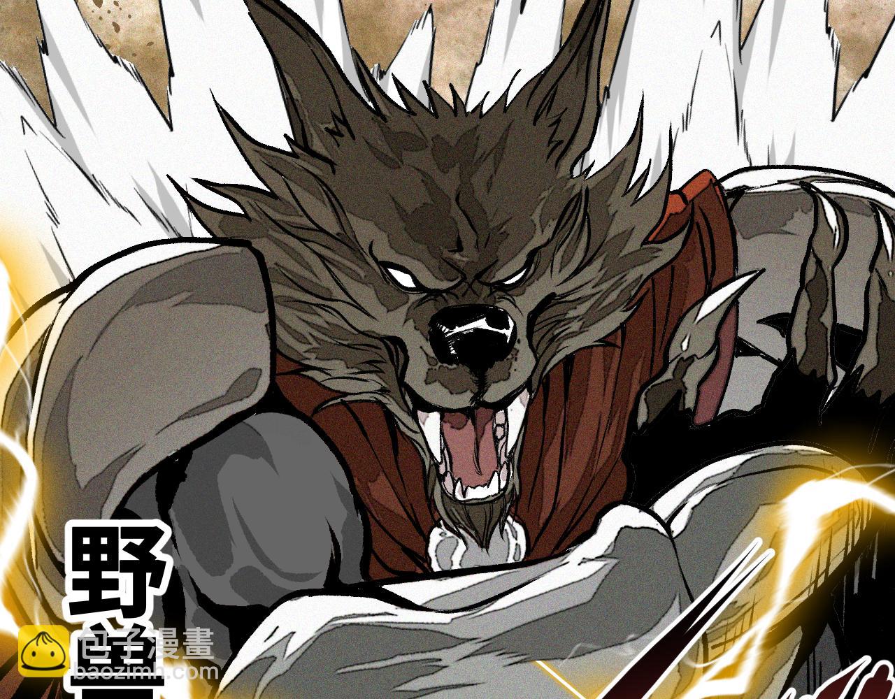 第51话  高能汇集(1/2)-第52话