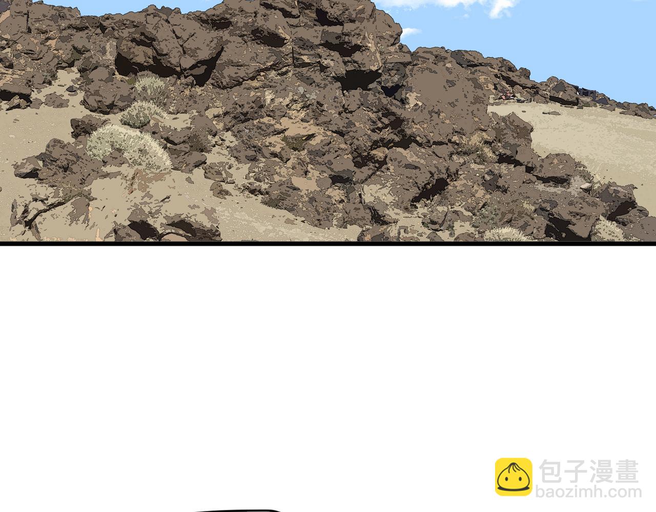 第51话  高能汇集(1/2)-第52话