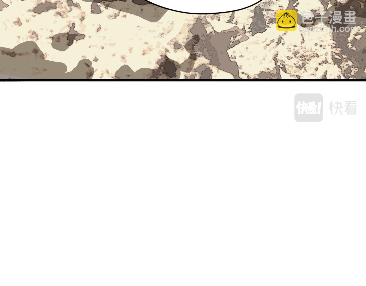 第51话  高能汇集(1/2)-第52话